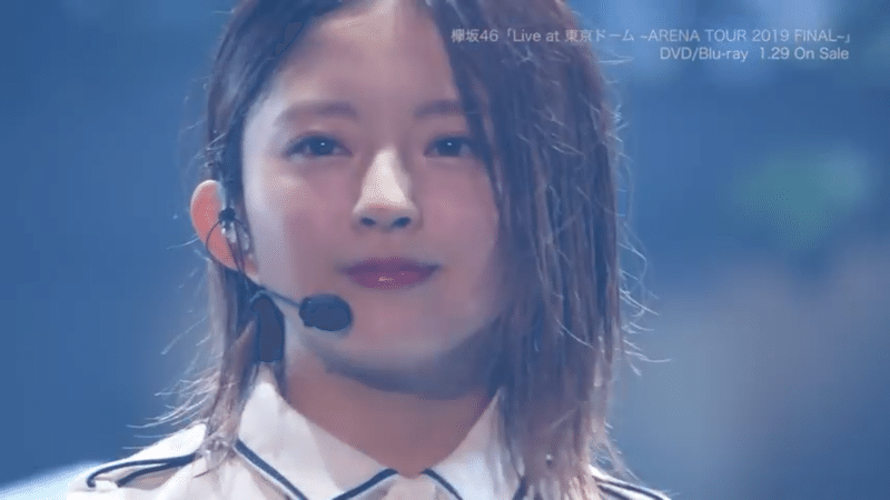 鈴本美愉ちゃんありがとう ちゃ Note 鈴本美愉ちゃんありがとう ちゃ Note