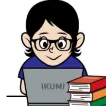 ライター　岩田いく実