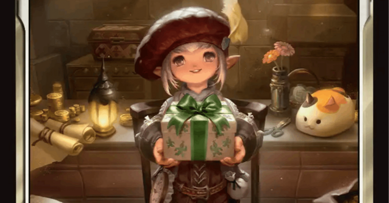 MTG×FF】FF14元ネタ紹介②統率者デッキ新規｜aoyajiro