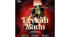 聴取感謝～『週刊音楽論』#116～JFN各局で放送～来日間近のエリカ