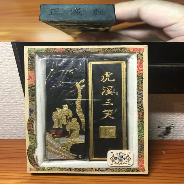 油煙101ならいいのか！？｜上條雅峰