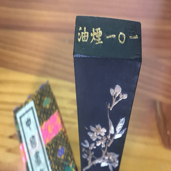 油煙101ならいいのか！？｜上條雅峰