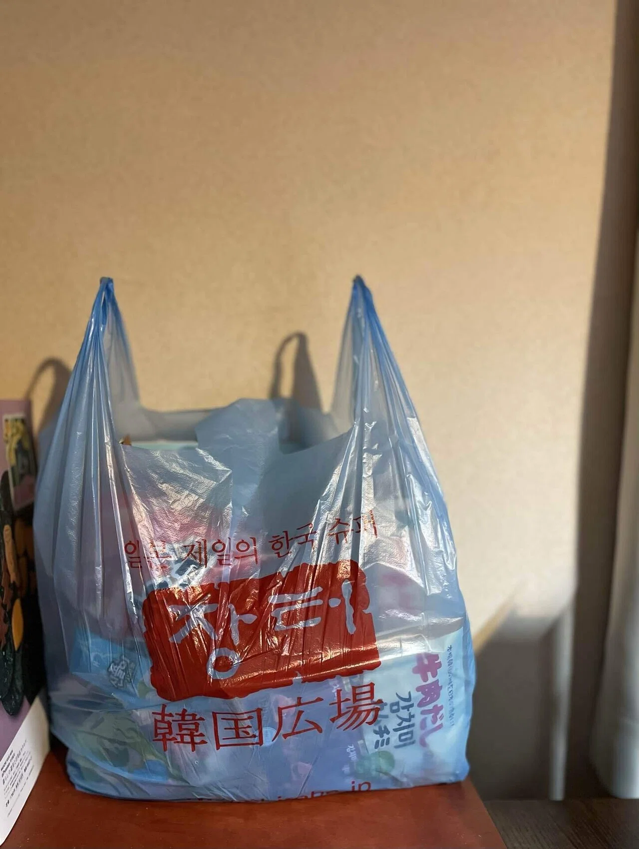 新大久保のスーパーマーケット「韓国広場」に行ってきた〜！！｜ぽぽよ