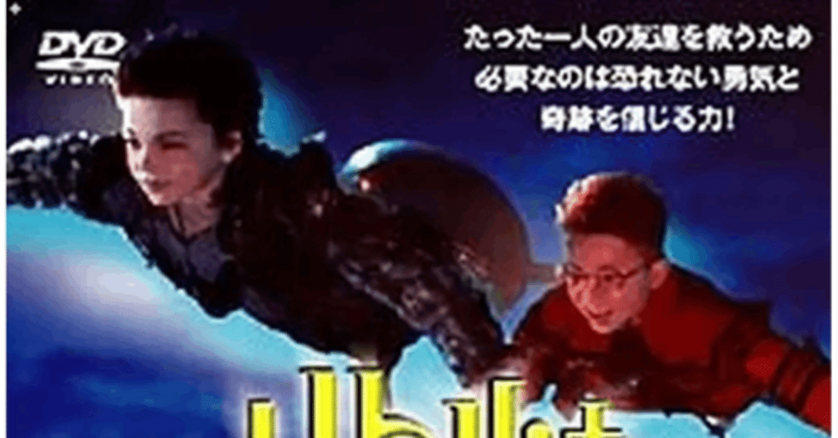 当選品 ちびっ子吸血鬼 リトルバンパイア トランプ ちびっ子吸血鬼 リトルバンパイア トランプ カード ちびっ子