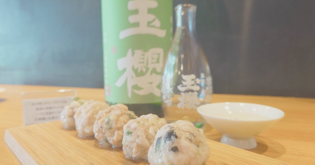 中古】 根も葉もあってみになる本 これ食べて健康！！/茨城