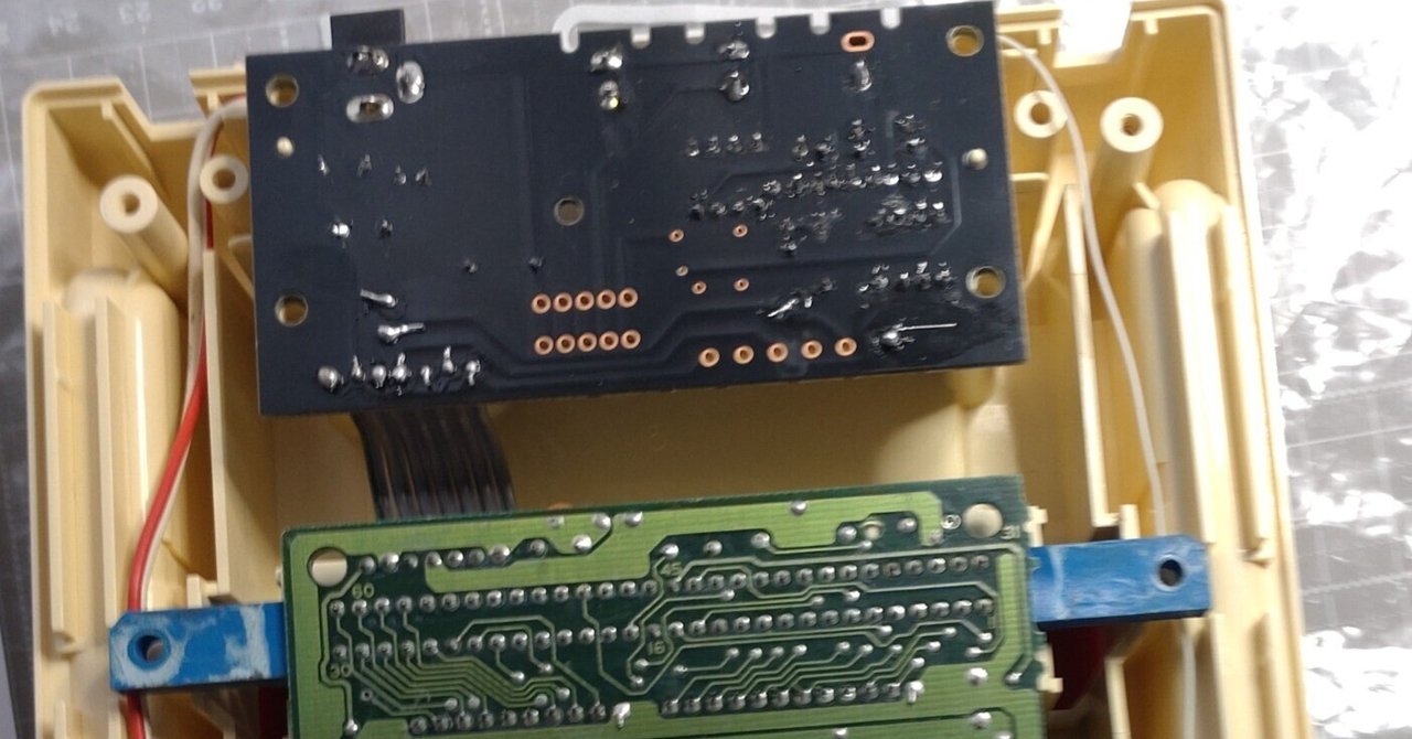 ファミコンコンポジット化（本格的ファミコンAV化キットVer1.5