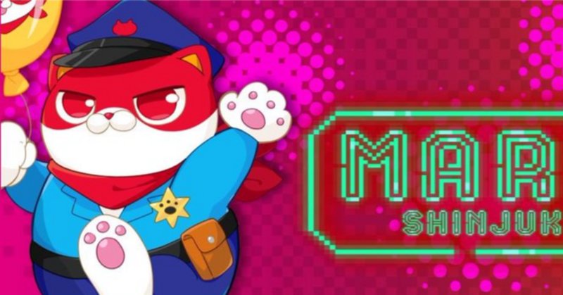 マイダンジョンカード 全アイテム＆必殺技一覧｜ぱやちゃん