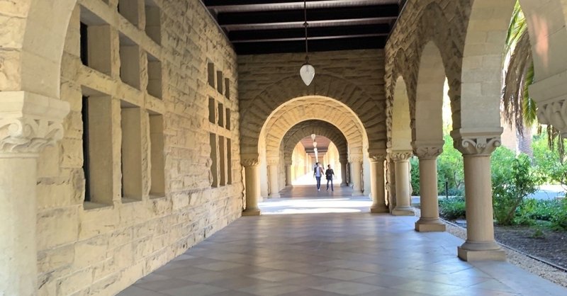 Stanford Executive Program for Social Entrepreneur体験記：Day６