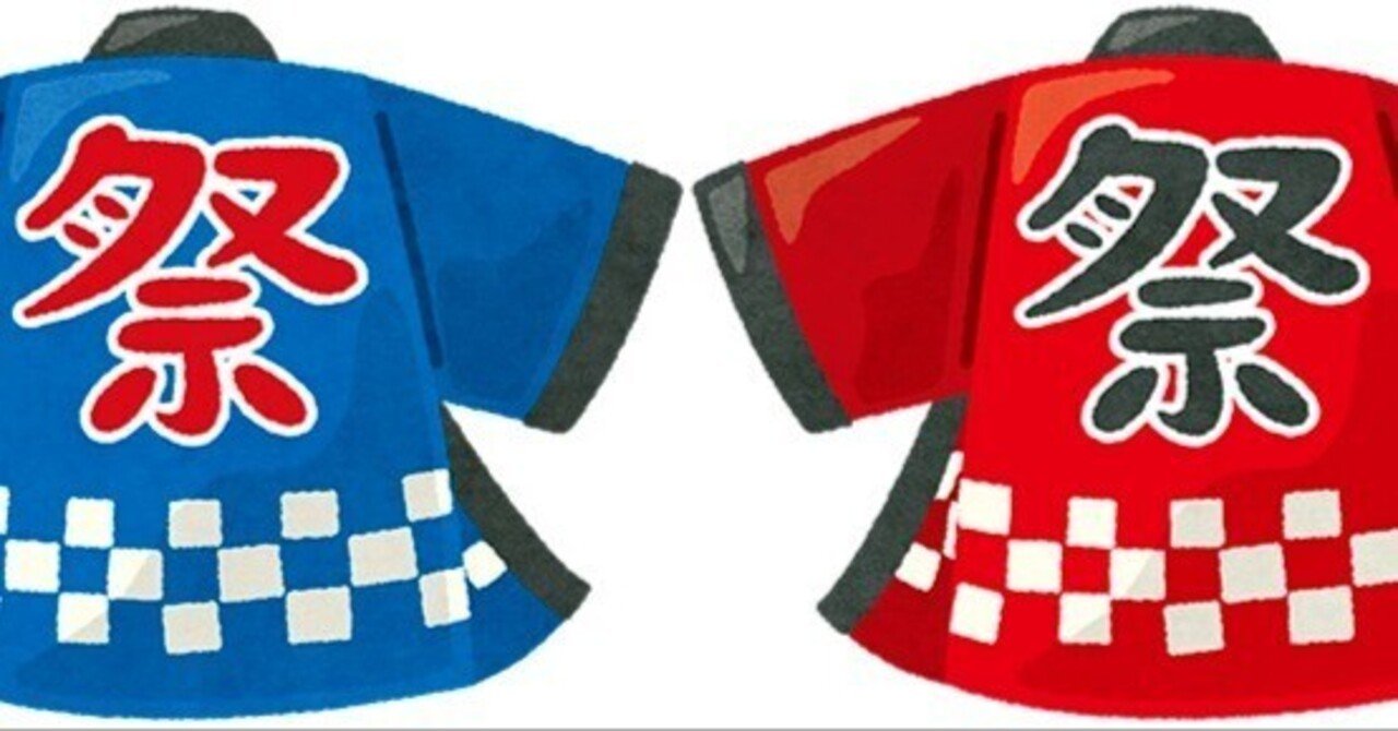 VIPチケットのグッズ｜clover_lovely93