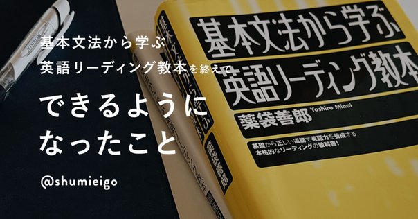 【限定セール！】 ロシア語学習の道#7～中級教材を見つけました～｜なす 絵本・児童書