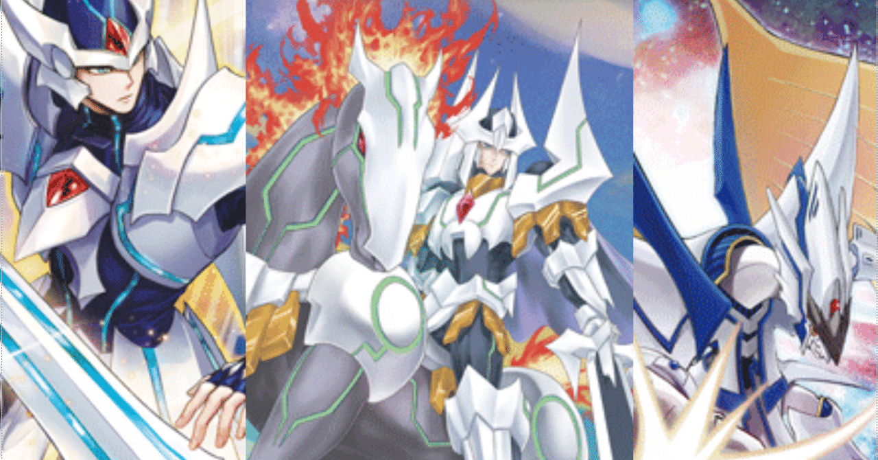 ヴァンガード/DZ-SS11】騎士王 アルフレッド デッキ考察【2025/05/13 ヴァンガード/DZ-SS11】騎士王 アルフレッド デッキ考察【2025/05/13