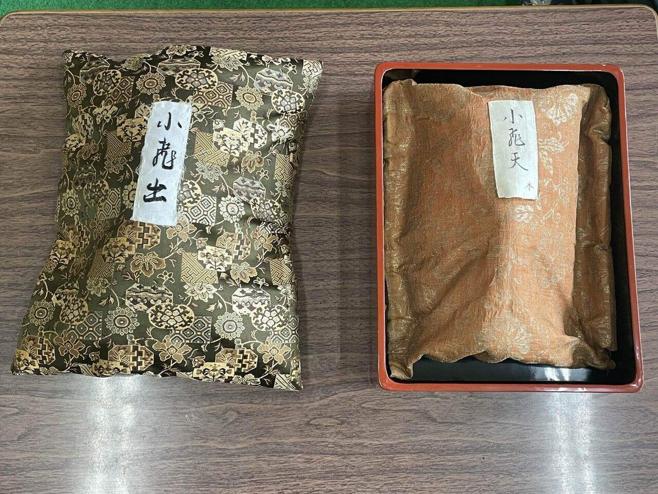 木製素人彫り般若鬼の面 赤金 Yahoo!オークション -「鬼 面 木彫」の