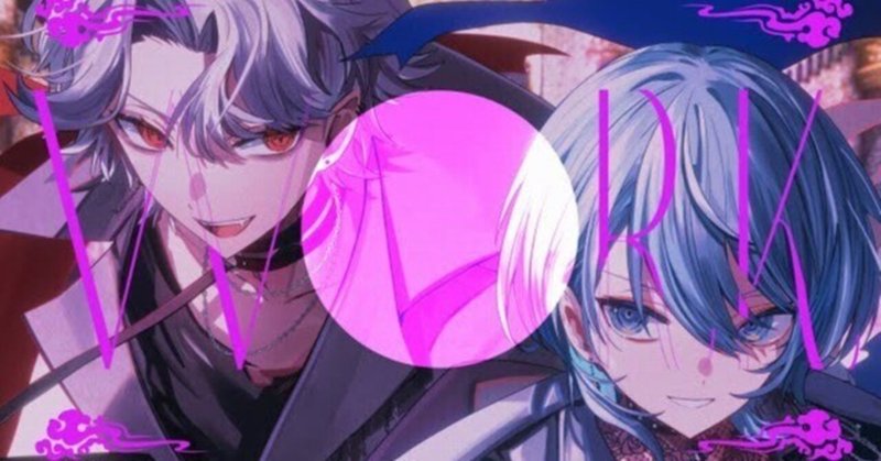 とある魔術の禁書目録 エンデュミオンの奇蹟 打ち止め（ラスト