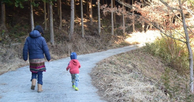 「片思い」から始まる子どもとの関係