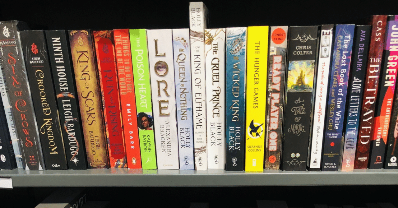 企業の決算資料の読み方カブキャスト