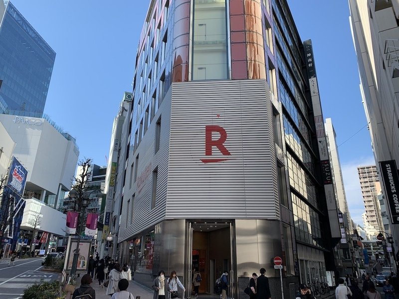 Apple歴27年のライターが楽天miniを買ってみた話 栗原 亮 合同会社アルケー Note Apple歴27年のライターが楽天miniを買ってみた話 栗原 亮 合同会社アルケー Note