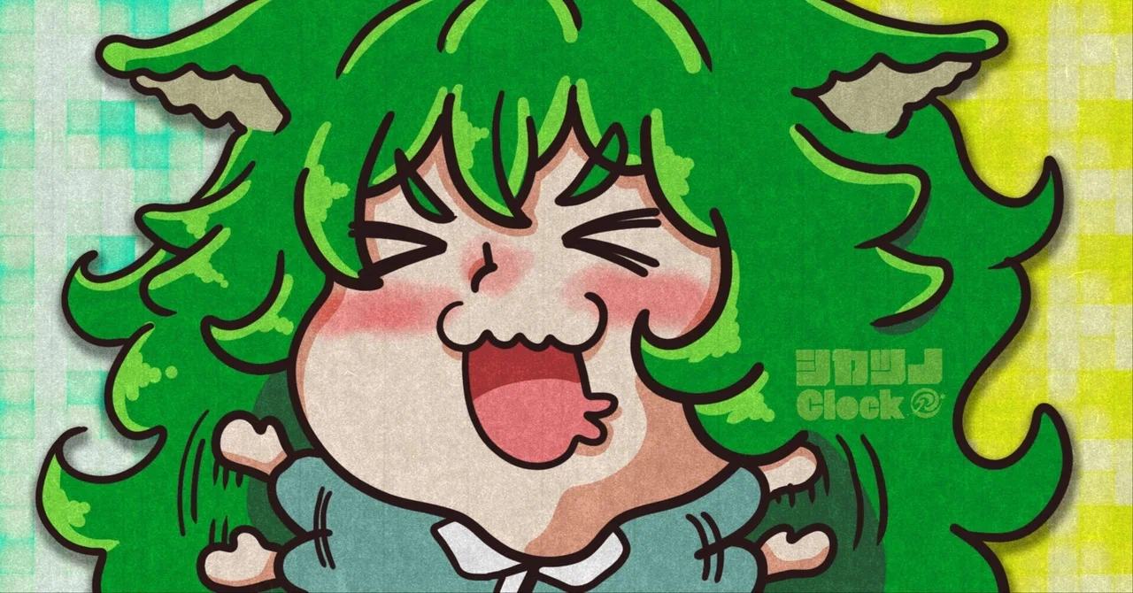 見出し画像