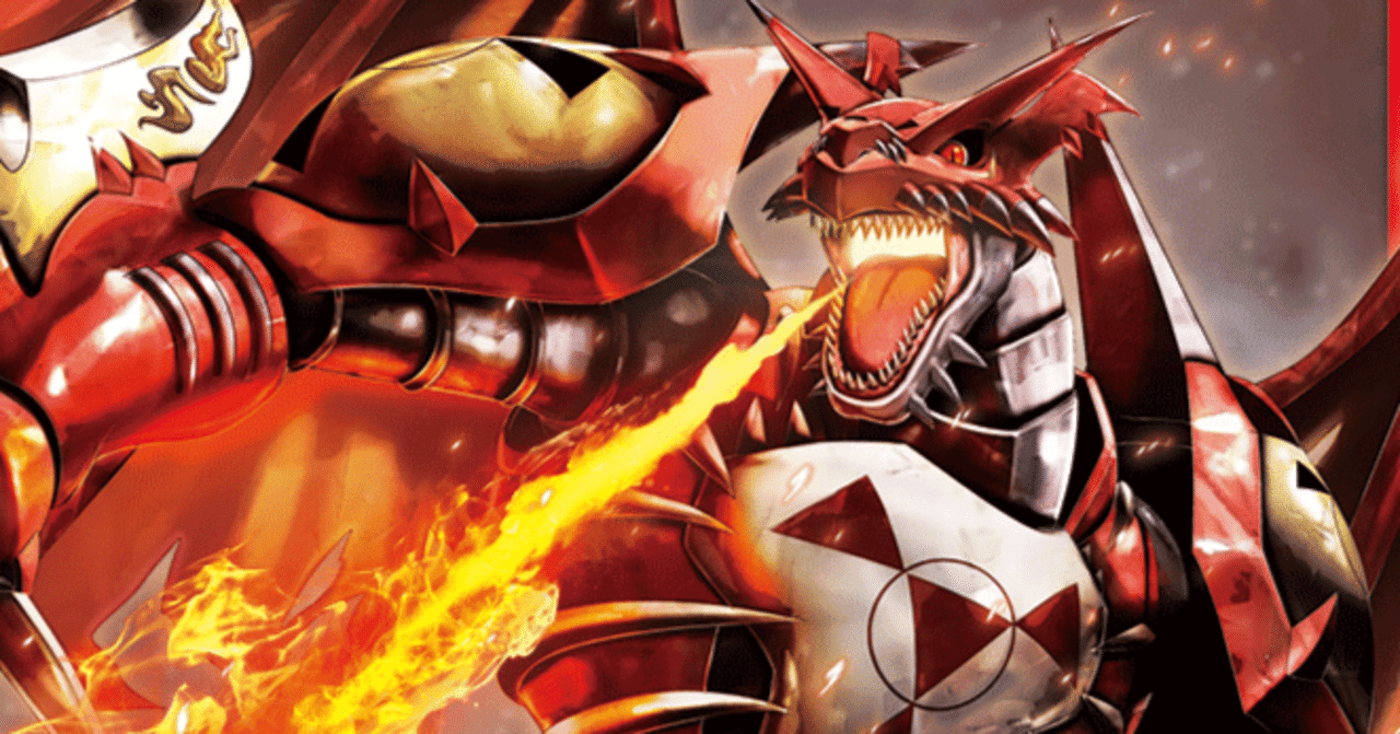 デジカ】メギドラモン/デュークモン【デッキレシピ】｜凛