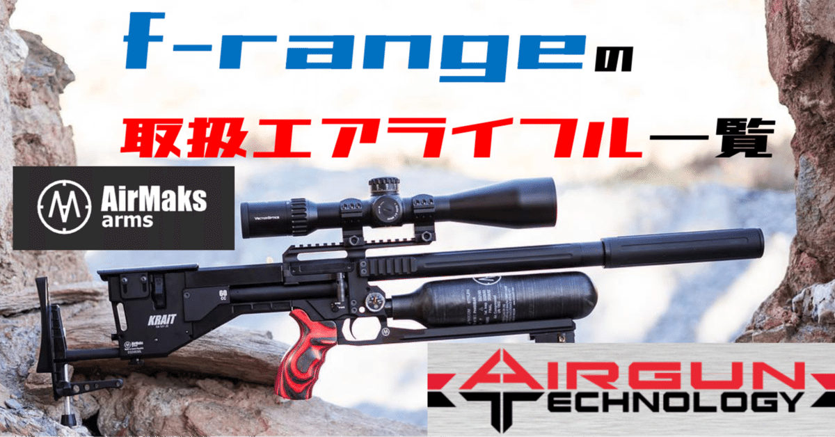 American .30-06 Springfield Black Bolt-Action Synthetic