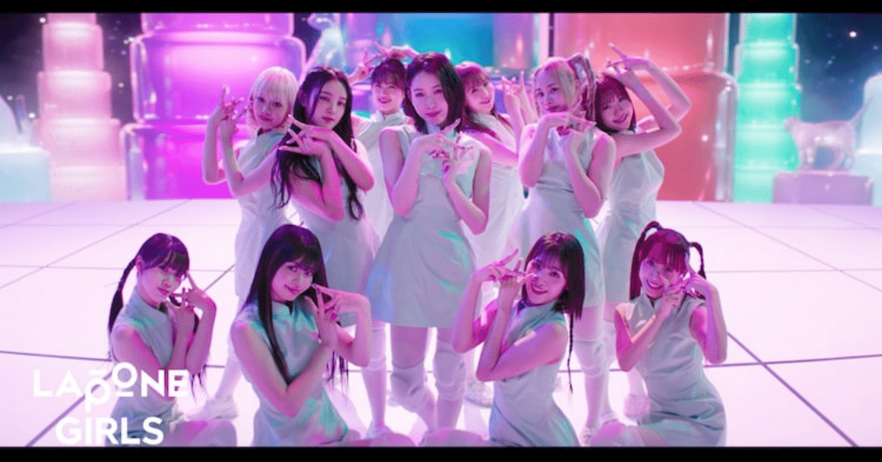 iScream ldh チェキ CD iScream ldh チェキ CD