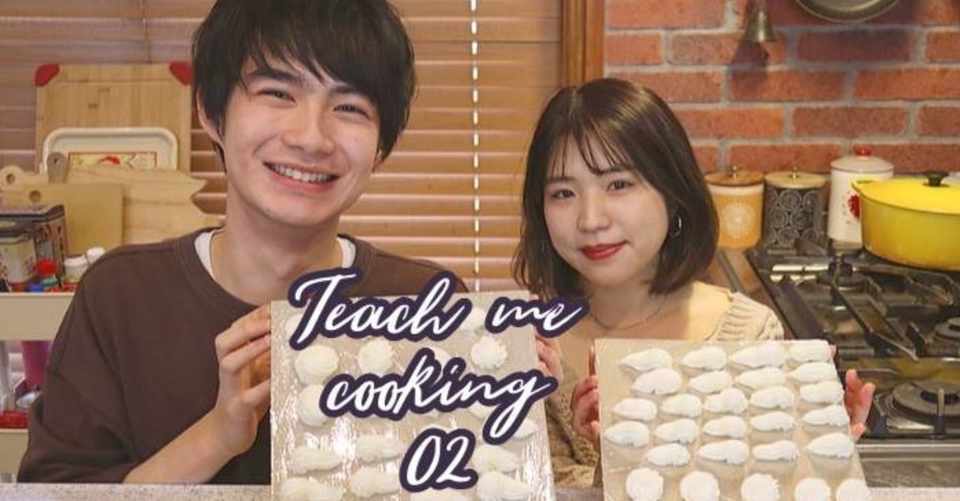 生クリームの絞り方を 星口金 で練習しよう 初心者さんおいで Teach Me Cooking Ep02 Ralu Note