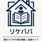 リケパパ|理系パパFPの家計戦略×読書ライフ