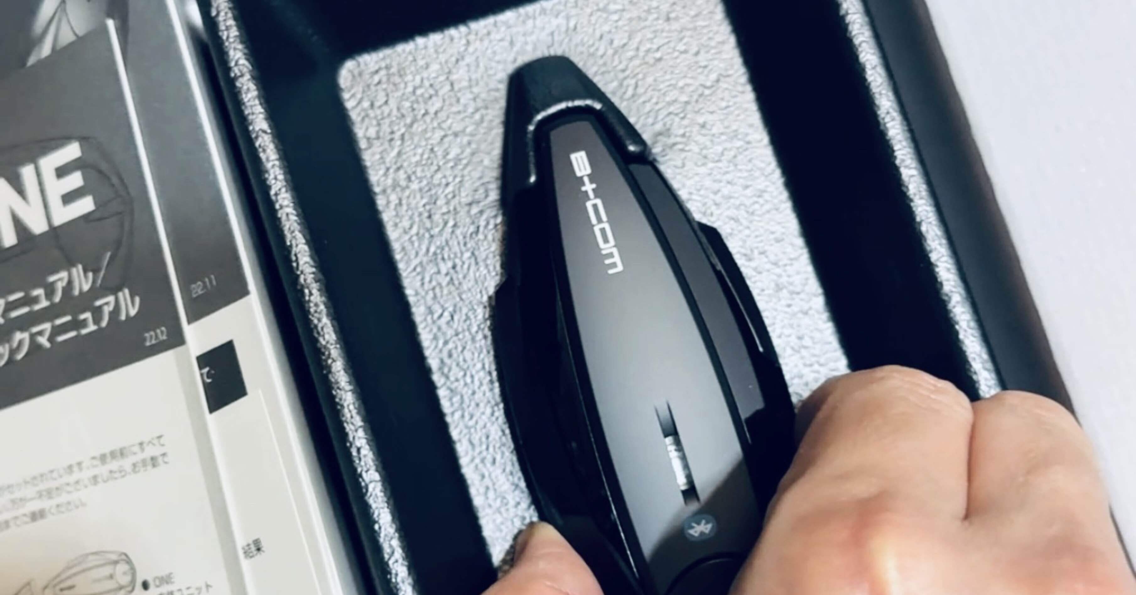 MOMAN H2EからB+COM ONEへアップデート｜Yuichiro Yajima