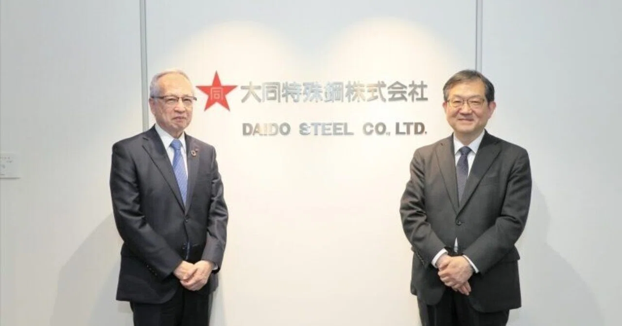 ■経営者育成塾　■成功研究会CD24枚 折れない経営者をつくる――志成塾の中核プログラム「レジリエンス経営塾