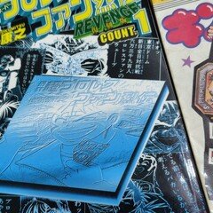 4.27 横浜アリーナ─中野たむと上谷沙弥の