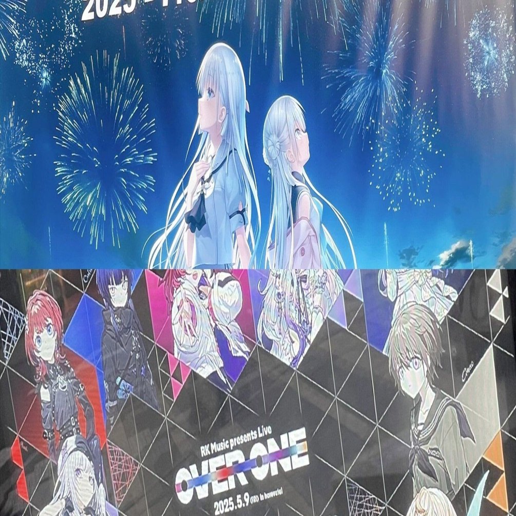 ライブウィークダイアリー【5/5～5/11】｜こーへー