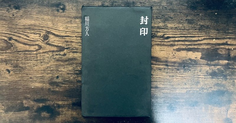 Amazon.co.jp: 岩佐 なを: 本、バイオグラフィー、最新アップデート