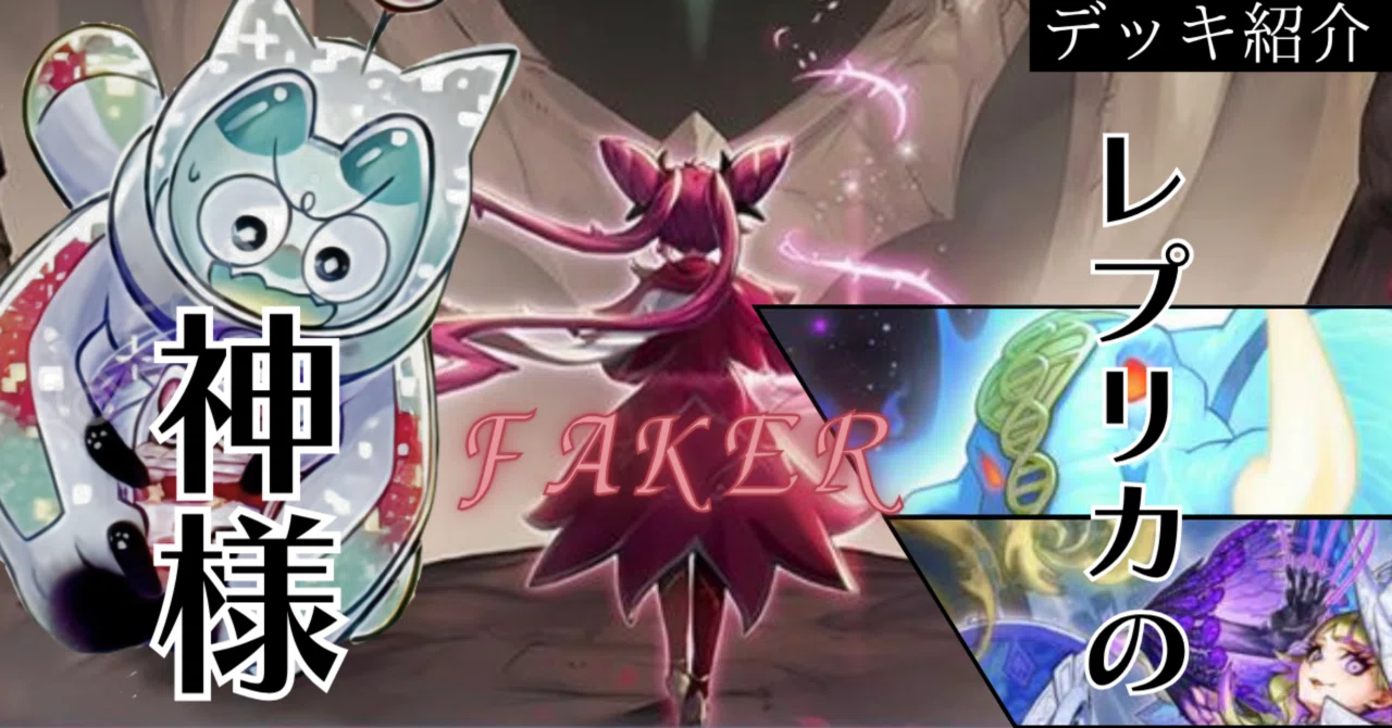 yugioh deck 1st edition Dark Magician [1st Edition] SYE-001 Prices | YuGiOh Starter Deck: Yugi  Evolution