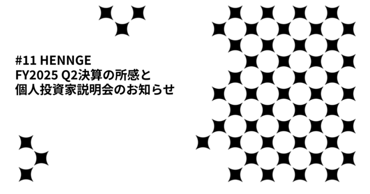 まえ　値引き相談ok様 セイキ フリーサイズ網戸 新規格07405 ガラス戸幅38.5〜40.5cm