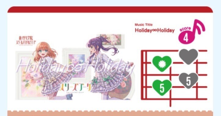 ラブカデッキ解説】緑三神を布教したい。｜もも