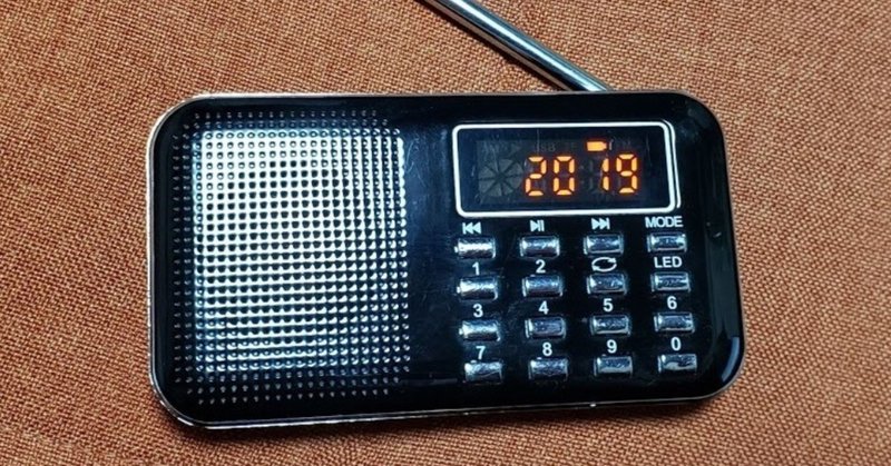 19年に聴いたラジオ 一覧 タク ヨシムラ Note