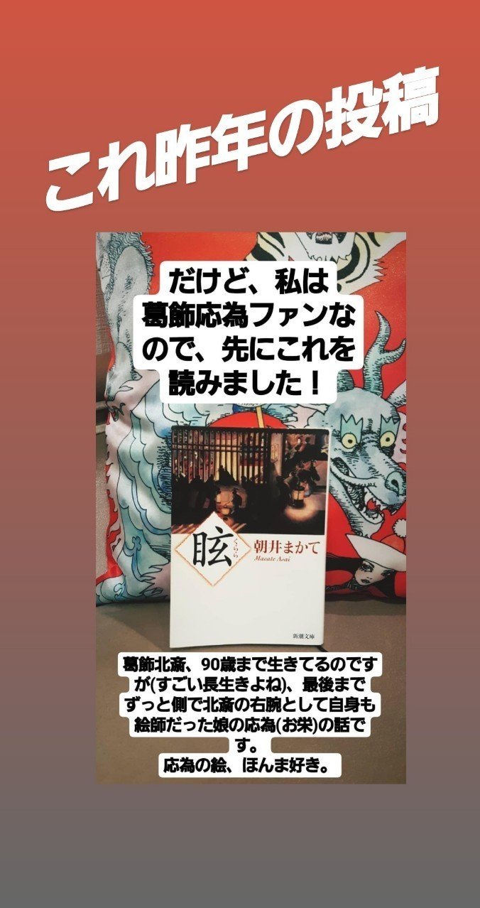 (F6号）安藤絵流【ふわふわ三重奏】肉筆/表裏にサイン有り/真作/手描き 真作】F6安藤絵流【ふわふわ三重奏】gallery購入品 表裏サイン