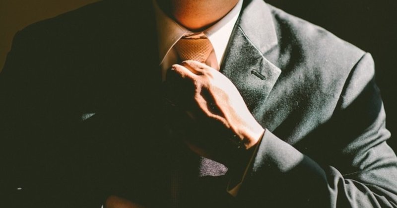 商社マンに向いている人 商社マンゆーじ note