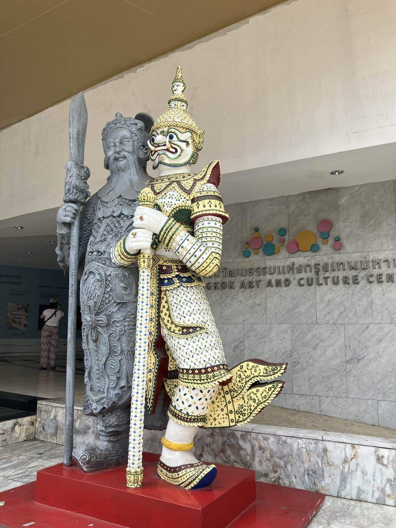 2025タイ🇹🇭 2日目 バンコク・ジムトンプソンの家〜芸術文化センター