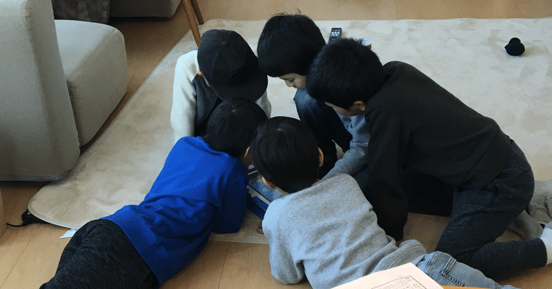 カオスな空間 ノセヒロユキ Note カオスな空間 ノセヒロユキ Note
