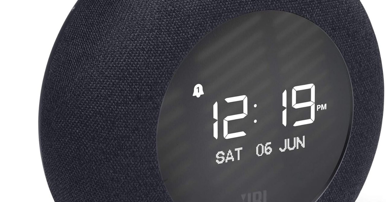 JBL Horizon2】長女の誕プレにJBLのスピーカーを買ってみた【音質