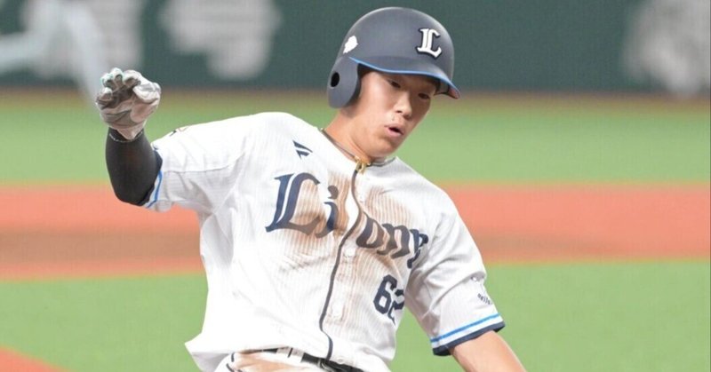 Amazon.co.jp: 2006 プロ野球チップス 小笠原道大選手 サイン
