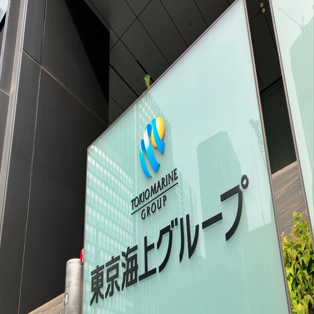 第３回（上）】日本工営上場廃止－－建設業界激変の時代へ｜建設業界のミカタ