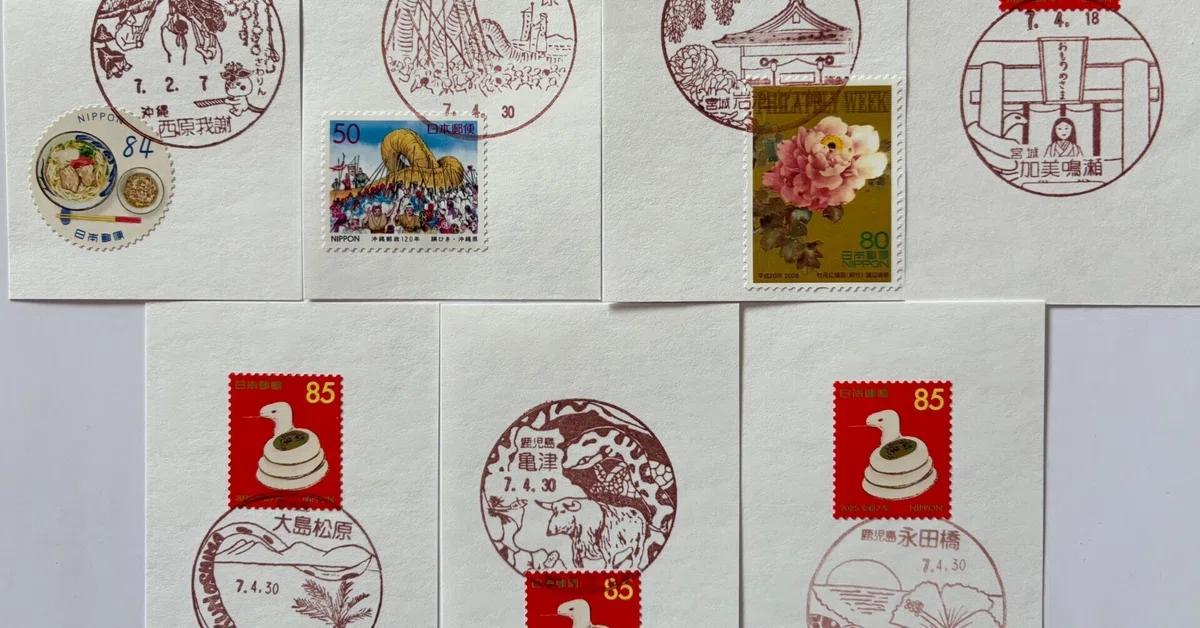 巳年巳の日の風景印郵頼 4月｜鶉