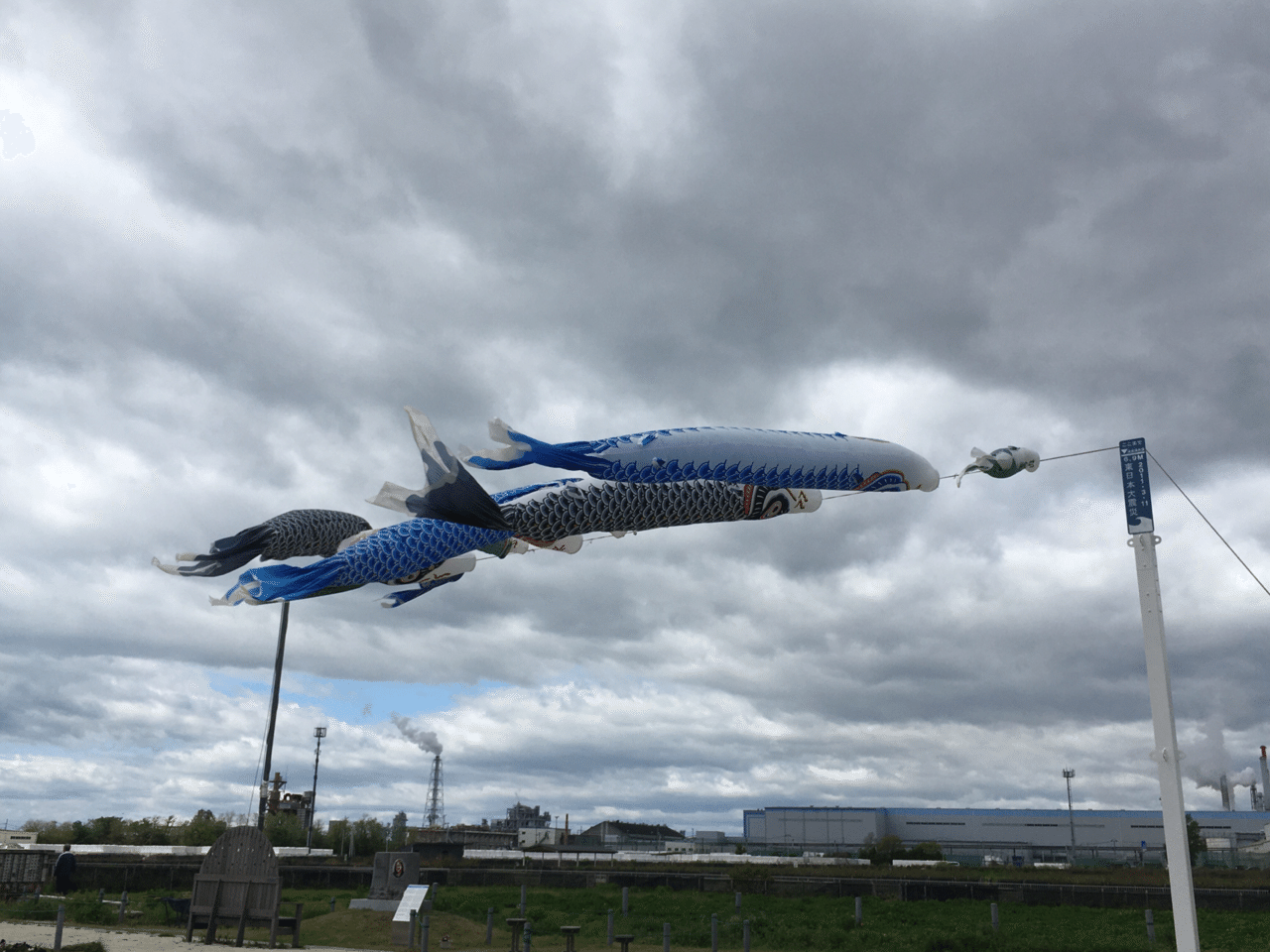 震災から14年2ヵ月の月命日に、石巻南浜津波復興祈念公園に行った時の