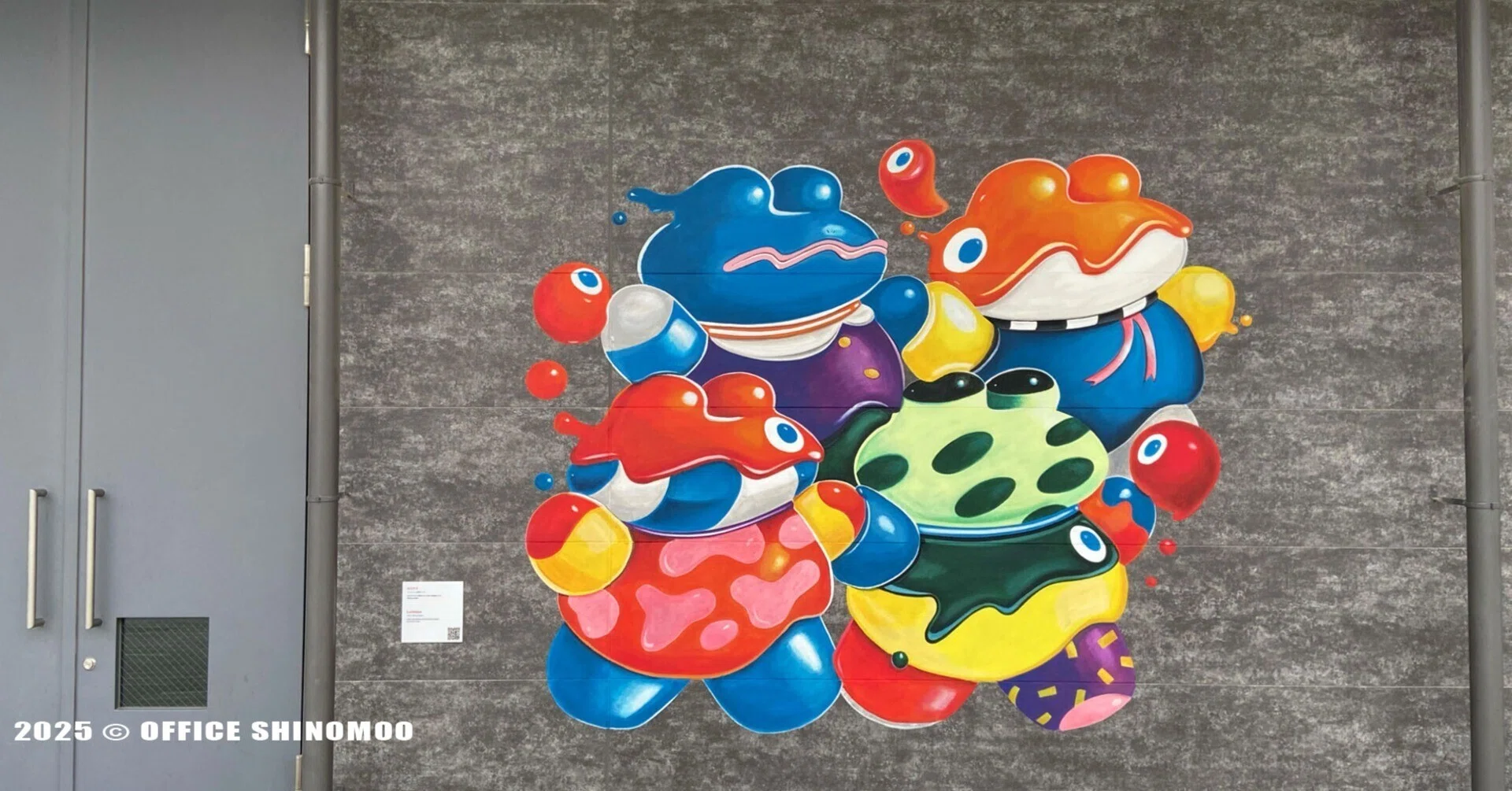 杉野ギーノス 万博2025Visual Design Co-MYAKU'25 あちこち、いのち。その13 Visual