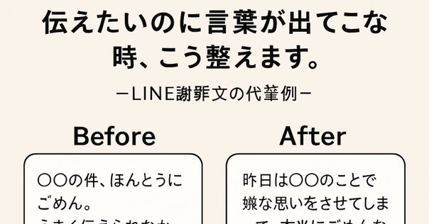 お返事遅くなっておりすみません