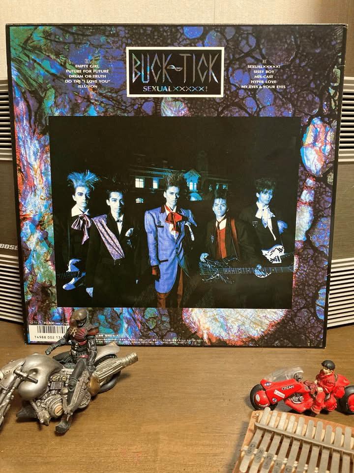 音楽80s自分史 112「BUCK-TICK」｜ジュンツカ