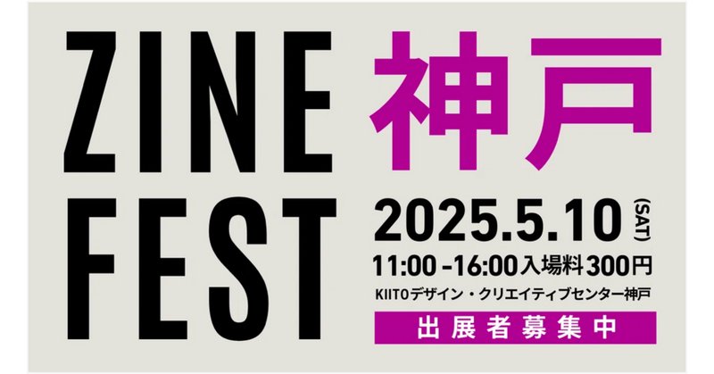 GENB 数量限定 大特価 Genb 玄武 ホイールセットアップ