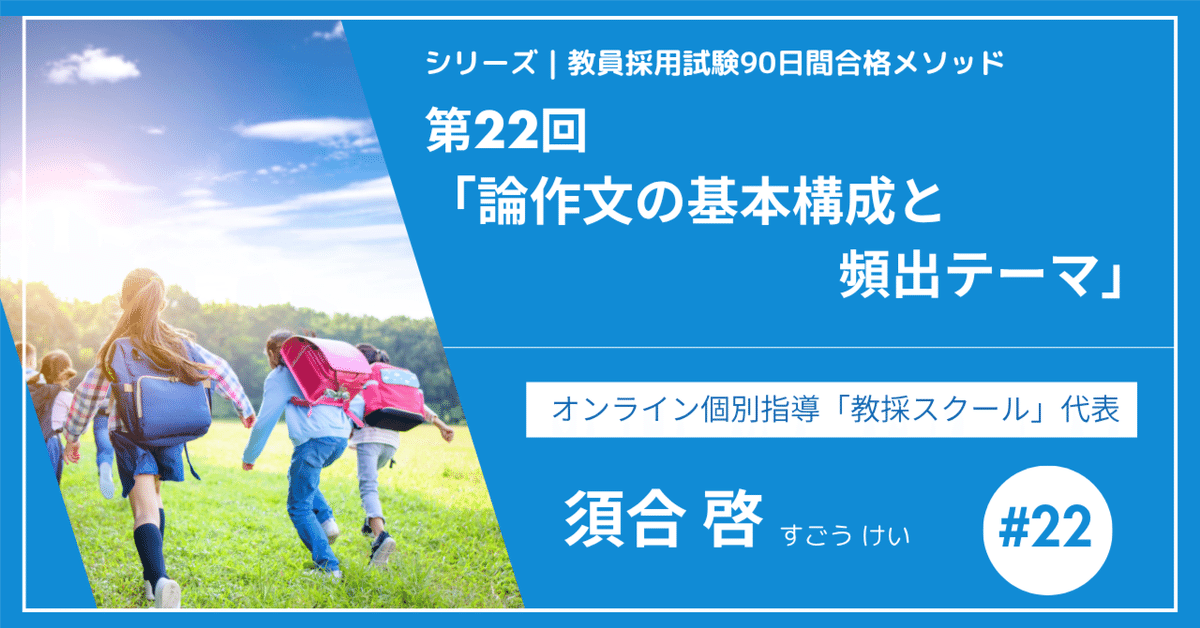 『新しい教職教育講座』シリーズ 13冊セット 新しい教職教育講座』シリーズ 13冊セット （GLOBAL LEADER