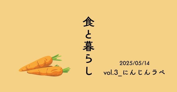 リピ様♡はちみつ大根様専用♡オーダー作成ページ